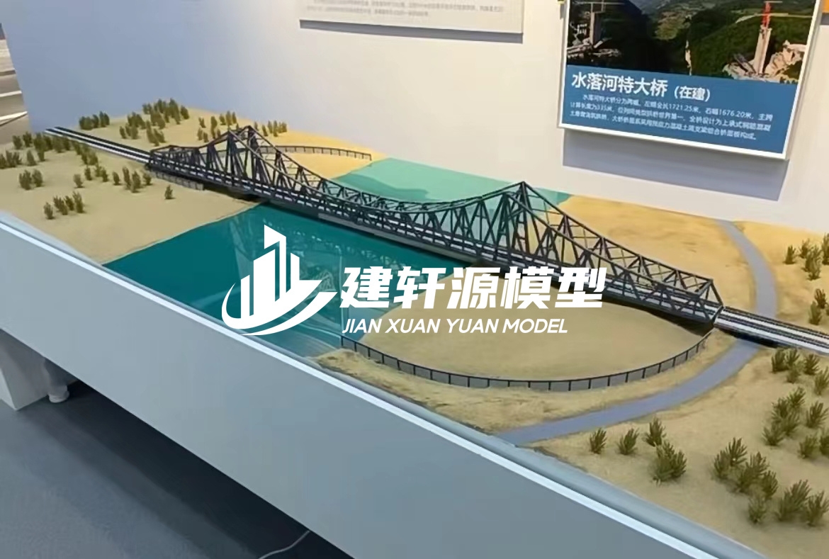 厦门桥梁模型定制厂家